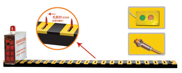 余姚市V3嵌入式闯岗自动扎胎器/阻车器